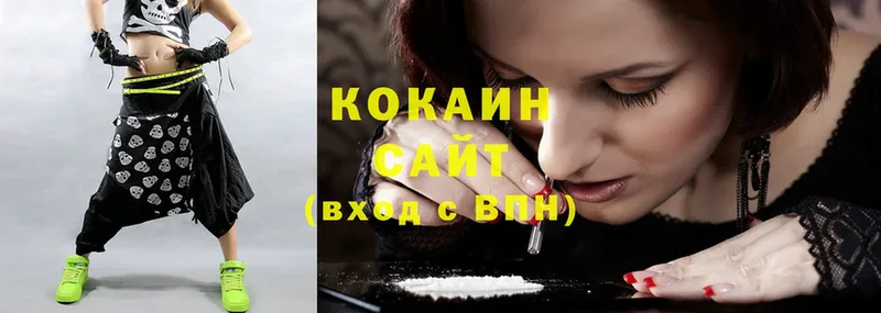 Cocaine Fish Scale  купить наркотик  Сим 