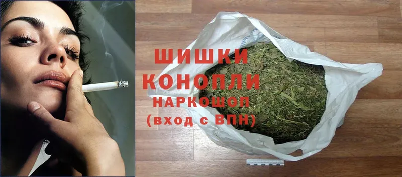 Конопля White Widow  shop Telegram  Сим 